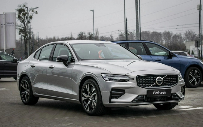 Volvo S60 cena 231000 przebieg: 5, rok produkcji 2024 z Bełżyce małe 407